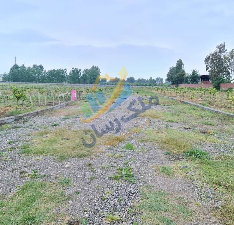 زمین باغی شهرکی با متراژ ۲۰۰ متر به بالا در مسیر آمل به سرخرود