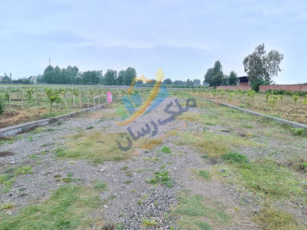 زمین باغی شهرکی با متراژ ۲۰۰ متر به بالا در مسیر آمل به سرخرود