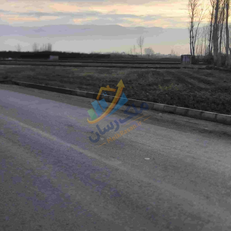 زمین کشاورزی باغی در آمل متراز سه هزار متر
