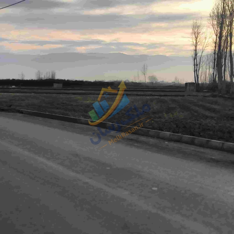 زمین کشاورزی باغی در آمل متراز سه هزار متر